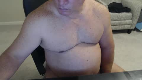 Snapshot of littleone1111765968 chatting on November 5, 6:57 am littleone1111765968 online show from November 5, 6:57 am