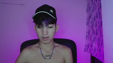 Eros online show from January 21, 1:18 am