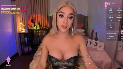 Goddess Ayumi online show from February 19, 12:11 pm