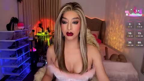 Goddess Ayumi online show from July 26, 12:01 pm