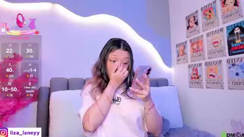 Snapshot of liza_bennet chatting on July 2, 3:51 pm Liza online show from July 2, 3:51 pm