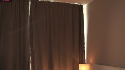 Hello there im Amelia Im new here Lets have fun online show from July 26, 4:09 am
