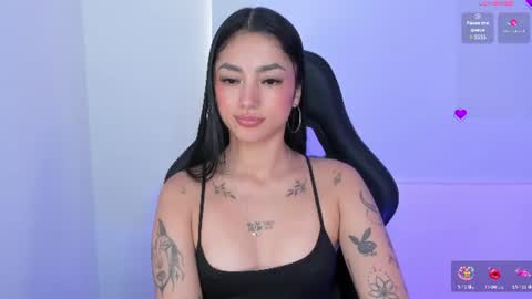 Lizzie online show from July 30, 3:22 pm