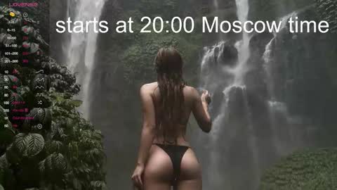 Snapshot of lola_dinky chatting on November 3, 4:41 pm Lola online show from November 3, 4:41 pm