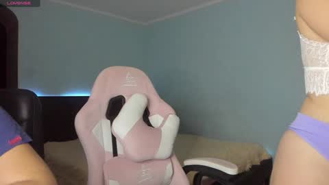 Snapshot of lollove24 chatting on December 25, 7:24 am lollove24 online show from December 25, 7:24 am