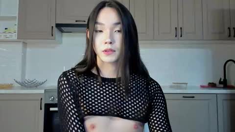 Lona online show from November 4, 4:06 pm