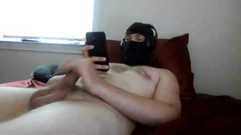 Snapshot of longdick_p chatting on July 30, 9:14 pm longdick_p online show from July 30, 9:14 pm