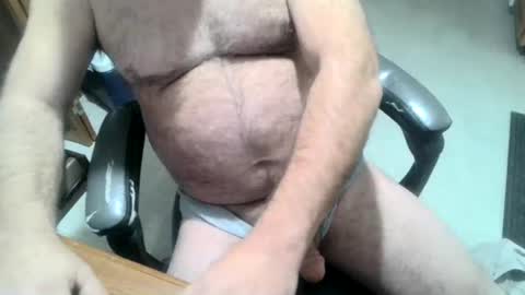 Snapshot of lookin4fun4 chatting on November 26, 4:30 pm lookin4fun4 online show from November 26, 4:30 pm