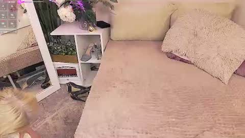 Lora online show from July 20, 10:39 am