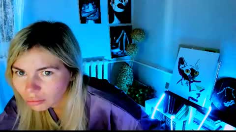 Snapshot of loraboyar chatting on July 10, 2:38 am Lora online show from July 10, 2:38 am