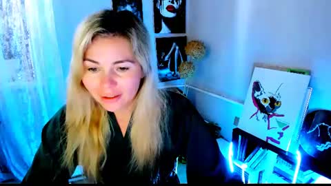 Snapshot of loraboyar chatting on July 13, 2:36 am Lora online show from July 13, 2:36 am