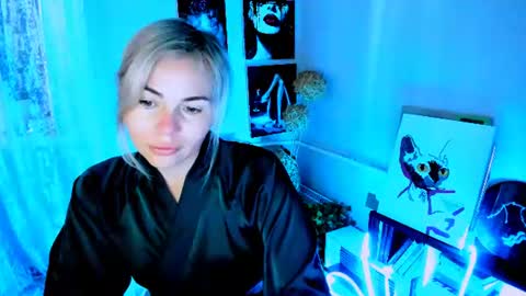 Snapshot of loraboyar chatting on July 15, 2:17 am Lora online show from July 15, 2:17 am