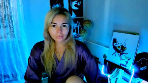 Snapshot of loraboyar chatting on July 16, 2:39 am Lora online show from July 16, 2:39 am