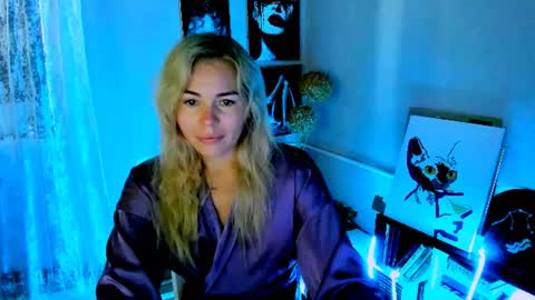 Snapshot of loraboyar chatting on July 20, 2:37 am Lora online show from July 20, 2:37 am