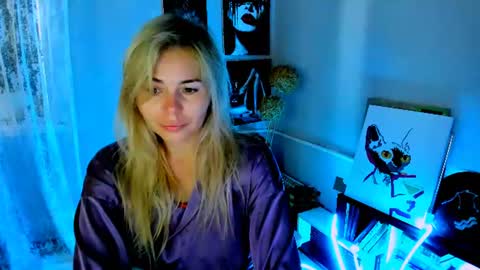 Snapshot of loraboyar chatting on July 22, 2:47 am Lora online show from July 22, 2:47 am
