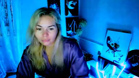 Snapshot of loraboyar chatting on July 24, 2:53 am Lora online show from July 24, 2:53 am