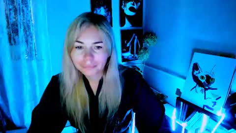 Snapshot of loraboyar chatting on July 31, 2:44 am Lora online show from July 31, 2:44 am