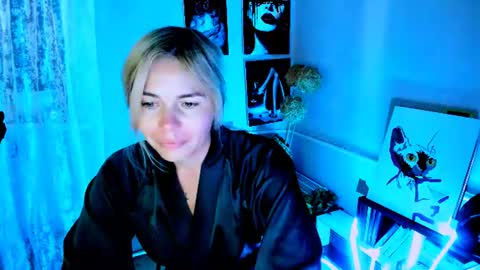 Snapshot of loraboyar chatting on August 4, 2:37 am Lora online show from August 4, 2:37 am
