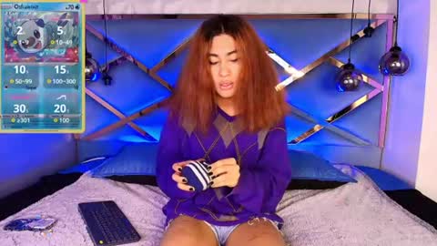 Snapshot of lorettmatthew chatting on July 7, 3:31 am LorettMatthew online show from July 7, 3:31 am