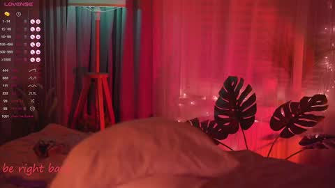 Snapshot of lovellynelly chatting on February 25, 5:04 pm Nelly online show from February 25, 5:04 pm