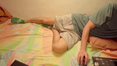 Lovely Person online show from February 4, 6:58 pm