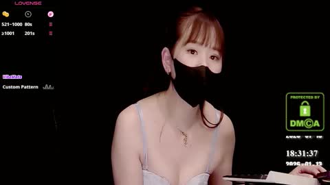 lovely asahi online show from January 13, 10:31 am