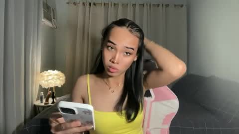 Snapshot of lovely_briana1 chatting on July 29, 6:50 pm BABY BRIANA online show from July 29, 6:50 pm