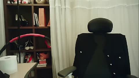 DANA KIM online show from December 27, 9:28 am