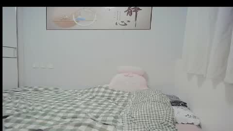 Snapshot of lovely_dana chatting on May 2, 4:12 pm DANA KIM online show from May 2, 4:12 pm
