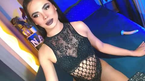 Snapshot of lovelymiss_shyna11 chatting on July 12, 10:50 am lovelymiss_shyna11 online show from July 12, 10:50 am