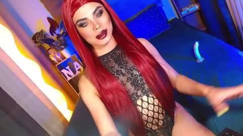 Snapshot of lovelymiss_shyna11 chatting on July 28, 9:03 pm lovelymiss_shyna11 online show from July 28, 9:03 pm