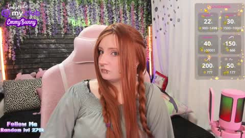 Snapshot of lover_emmy chatting on January 15, 2:13 pm Emmy online show from January 15, 2:13 pm