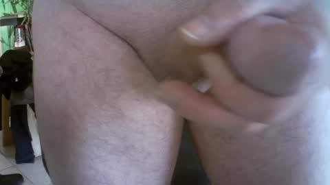 Snapshot of loverea chatting on January 16, 8:43 am loverea online show from January 16, 8:43 am