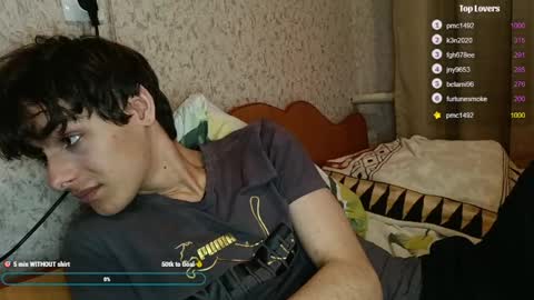 Snapshot of lra_viva178 chatting on April 30, 1:45 am lra_viva178 online show from April 30, 1:45 am