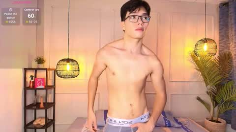 lUAN online show from December 2, 8:04 pm