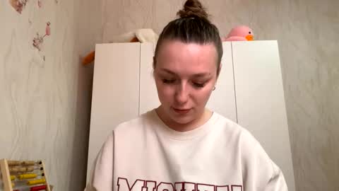 Snapshot of lucky_foryou_baby chatting on April 6, 9:43 am lucky_foryou_baby online show from April 6, 9:43 am