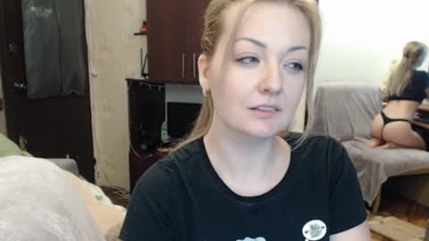 Snapshot of luckyshotgirl chatting on January 24, 7:07 pm LuckyShot online show from January 24, 7:07 pm