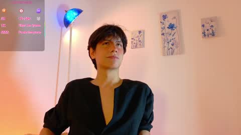 Snapshot of lui_x_dust chatting on March 15, 3:56 am Lui online show from March 15, 3:56 am