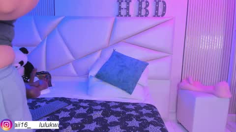Snapshot of lulu_kawai chatting on May 6, 7:08 pm lulu online show from May 6, 7:08 pm