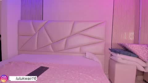 Snapshot of lulu_kawai chatting on May 22, 7:19 pm lulu online show from May 22, 7:19 pm