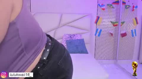 Snapshot of lulu_kawai chatting on June 16, 7:05 pm lulu online show from June 16, 7:05 pm