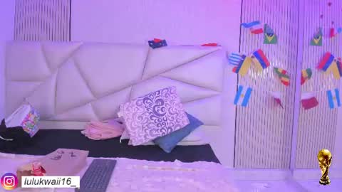 Snapshot of lulu_kawai chatting on June 23, 7:01 pm lulu online show from June 23, 7:01 pm