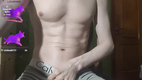 lumberxxxx online show from February 21, 4:41 pm