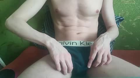 lumberxxxx online show from April 27, 12:47 pm