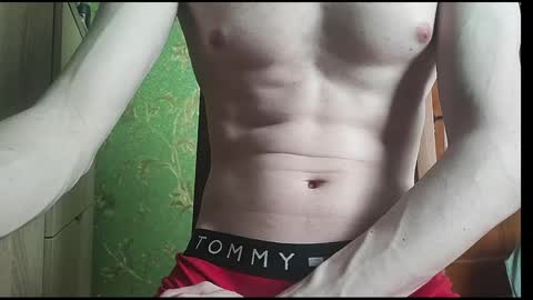 Snapshot of lumberxxxx chatting on May 4, 1:07 pm lumberxxxx online show from May 4, 1:07 pm
