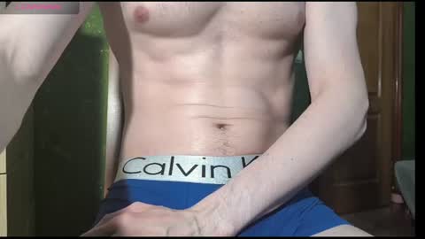 Snapshot of lumberxxxx chatting on June 14, 5:48 pm lumberxxxx online show from June 14, 5:48 pm