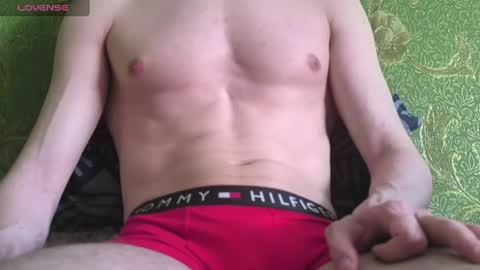 Snapshot of lumberxxxx chatting on July 20, 12:51 pm lumberxxxx online show from July 20, 12:51 pm