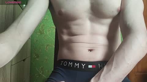 Snapshot of lumberxxxx chatting on July 30, 1:43 pm lumberxxxx online show from July 30, 1:43 pm
