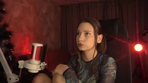 Amelia online show from December 14, 1:33 am