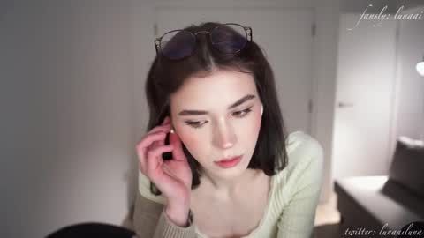 Snapshot of luna_ai chatting on January 10, 8:37 pm Just call me Lu online show from January 10, 8:37 pm